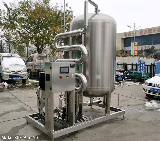 �������߻��ϵͳ